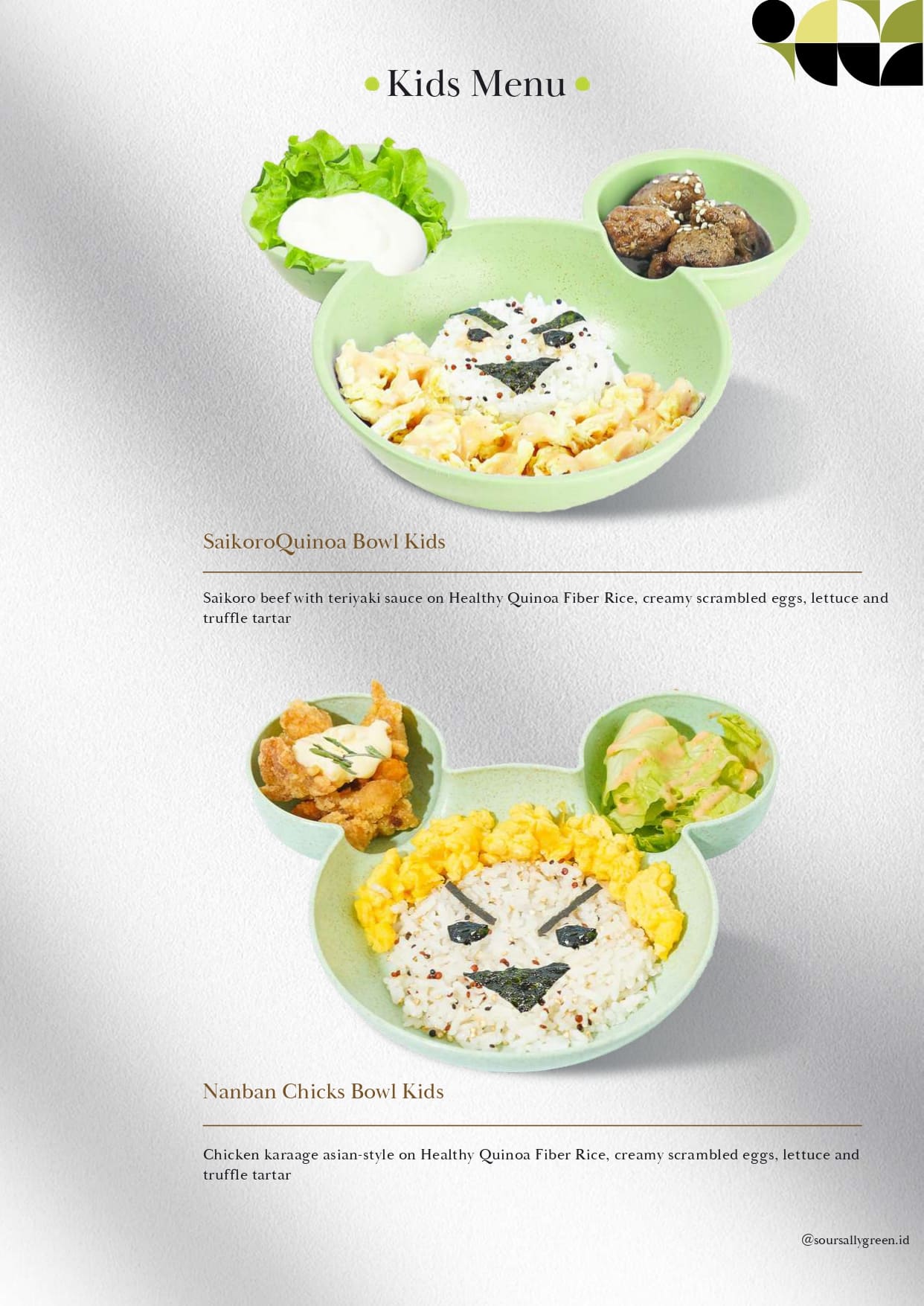 Kids Menu